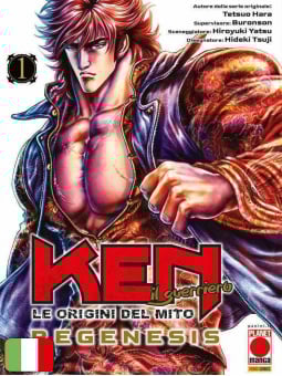 Ken il Guerriero: Le Origini del Mito - Regenesis 1