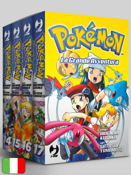 Pokémon: La Grande Avventura BOX 001 Rosso, Blu, Giallo