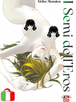 I Semi dell'Eros 2