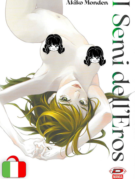 I Semi dell'Eros 2