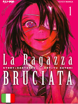 La Ragazza Bruciata Box