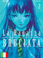 La Ragazza Bruciata Box