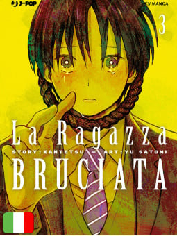 La Ragazza Bruciata Box