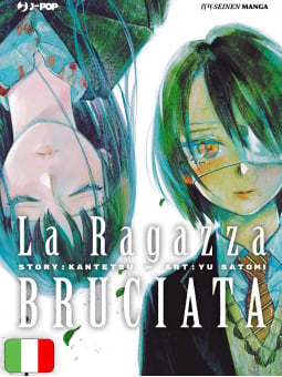 La Ragazza Bruciata Box