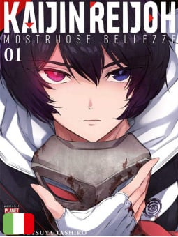 Kaijin Reijoh - Mostruose Bellezze 1