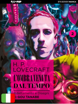 L'Ombra Venuta Dal Tempo - Box