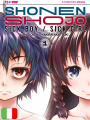 Shonen Shojo - Sick Boy/Sick Girl Box