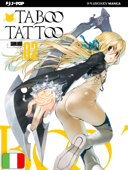 Taboo Tattoo 2