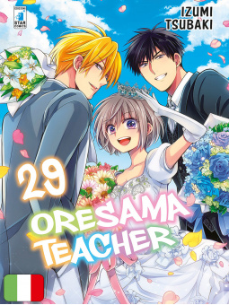 Oresama Teacher 29