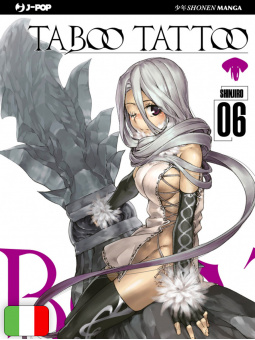 Taboo Tattoo 6