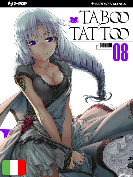 Taboo Tattoo 8