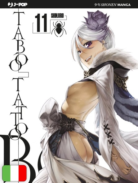 Taboo Tattoo 11