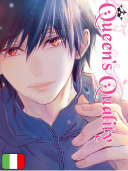 Queen's Quality 17