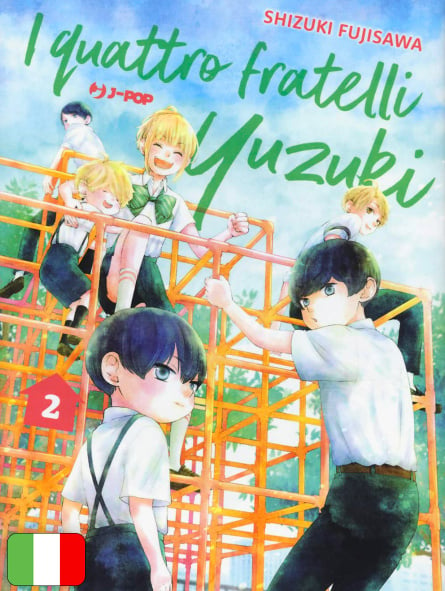 I Quattro Fratelli Yuzuki 2