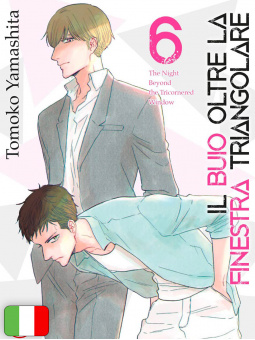 Il Buio Oltre La Finestra Triangolare 6