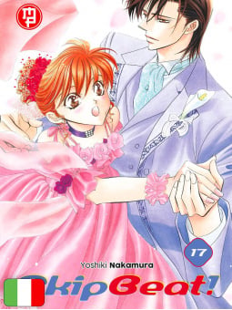 Skip Beat! 17