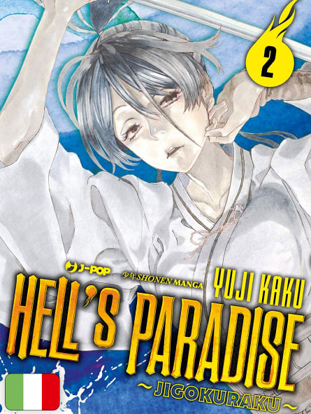 Hell's Paradise - Jigokuraku 2