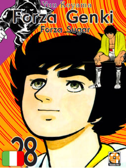 Forza Genki! 28