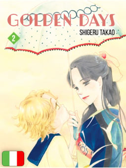 Golden Days 2