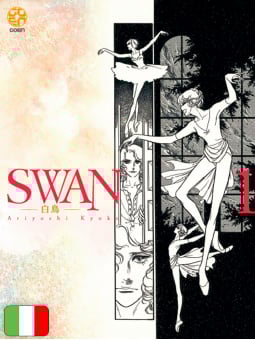 Swan - Il Cigno 1