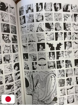 One Piece All Faces 2 - Edizione Giapponese