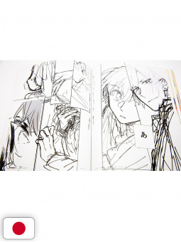 Candy - Shou Harusono Art Collection - Edizione Giapponese