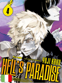 Hell's Paradise 4