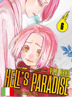 Hell's Paradise - Jigokuraku 6