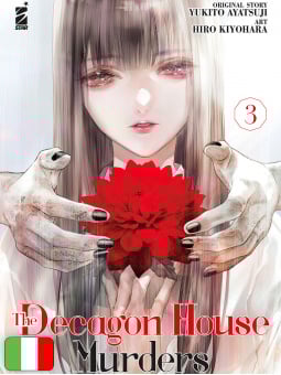 The Decagon House Murders 3