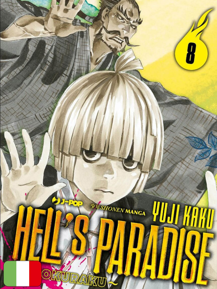 Hell's Paradise - Jigokuraku 8