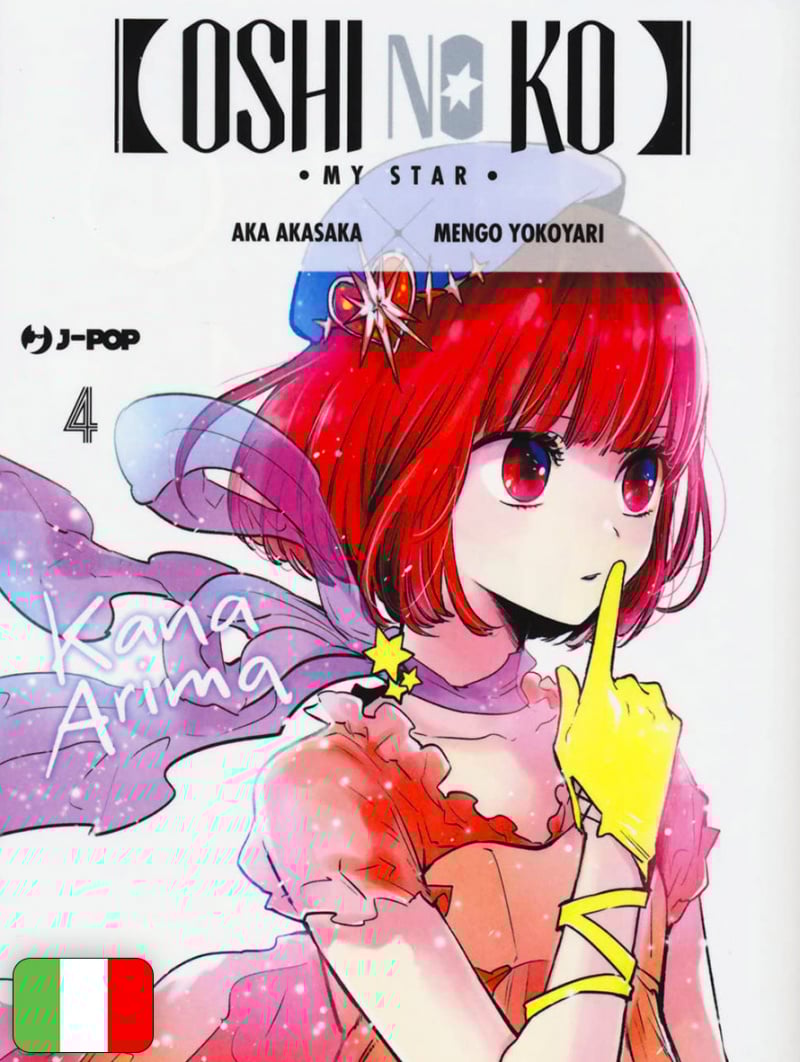Oshi No Ko - My Star 4