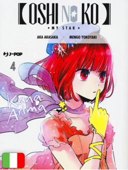 Oshi No Ko 4 - My Star