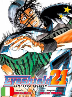 Eyeshield 21 Complete Edition 6