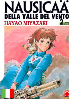 Nausicaa Della Valle Del Vento - Nuova Edizione 2