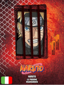Naruto - Il Film: La Prigione Insanguinata