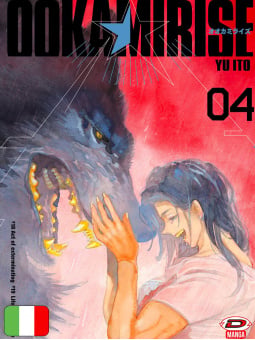 Ookami Rise 4