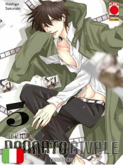 Il Mio Dannato Rivale 5