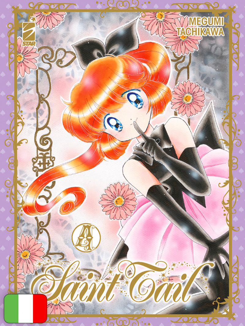 Saint Tail New Edition 4