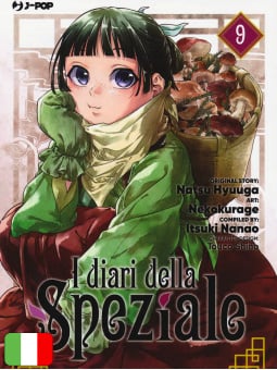 I Diari Della Speziale 9