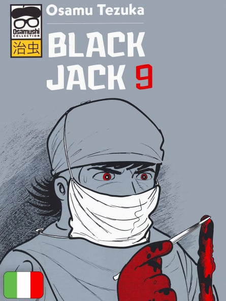 Black Jack - Osamushi Collection 9