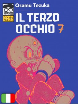 Il Terzo Occhio 7
