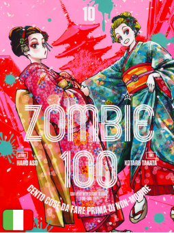 Zombie 100 10