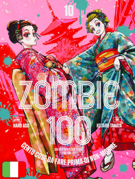 Zombie 100 10