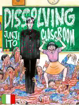 Dissolving Classroom