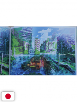 Tokyo Genso Artworks 2 - Edizione Giapponese