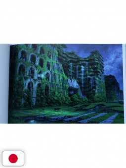 Tokyo Genso Artworks 2 - Edizione Giapponese