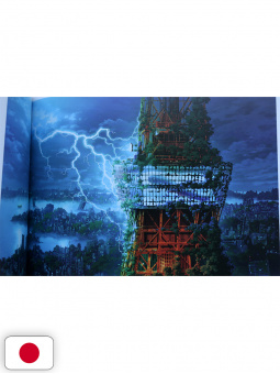Tokyo Genso Artworks 2 - Edizione Giapponese