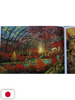 Tokyo Genso Artworks 2 - Edizione Giapponese