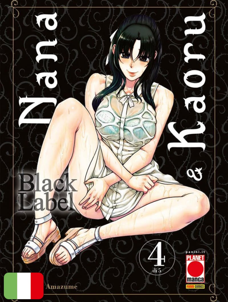 Nana & Kaoru Black Label 4
