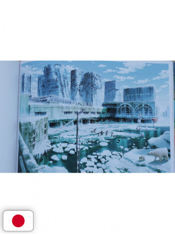 Tokyo Genso Artworks 2 - Edizione Giapponese